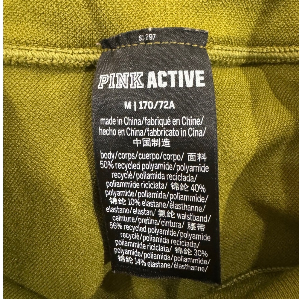 Victoria's Secret PINK Active Leggings Women Medium Olive Green Excellent Logo - Picture 7 of 7